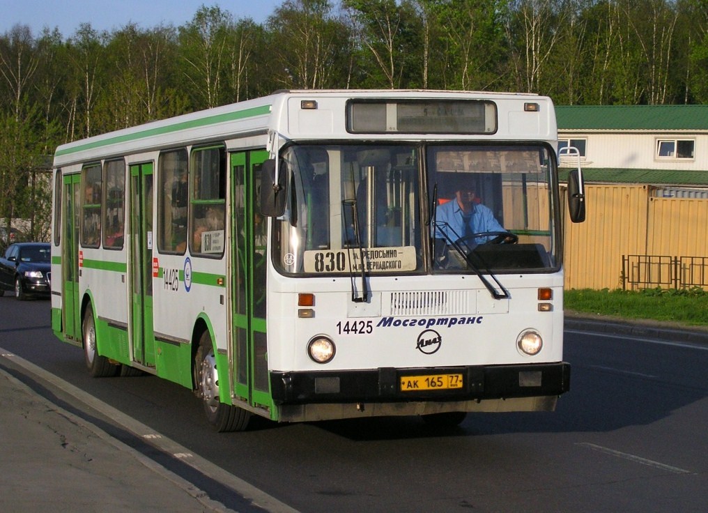 Moscow, LiAZ-5256.25 # 14425