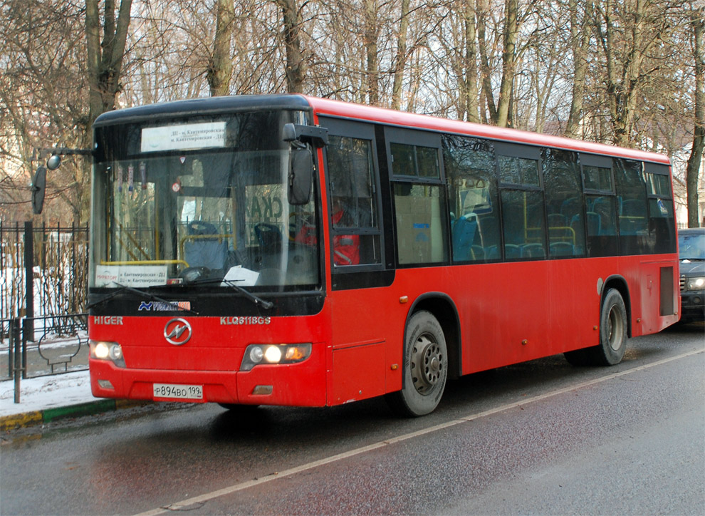 Москва, Higer KLQ6118GS № Р 894 ВО 199