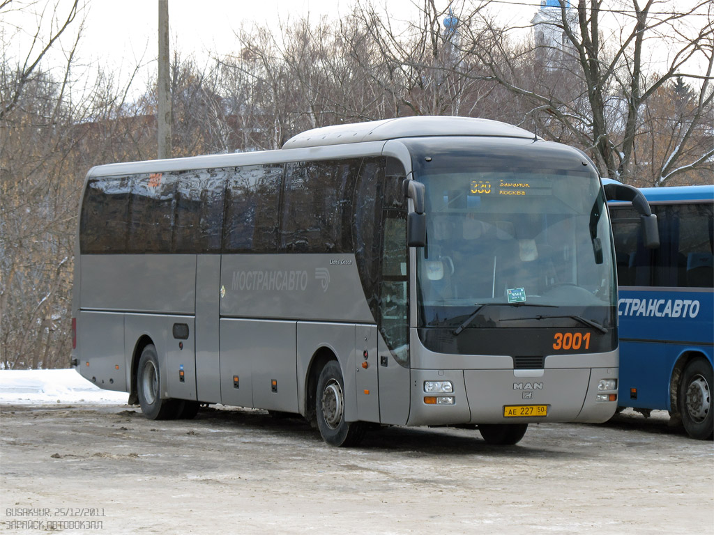 Московская область, MAN R07 Lion's Coach RHC414 № 3001