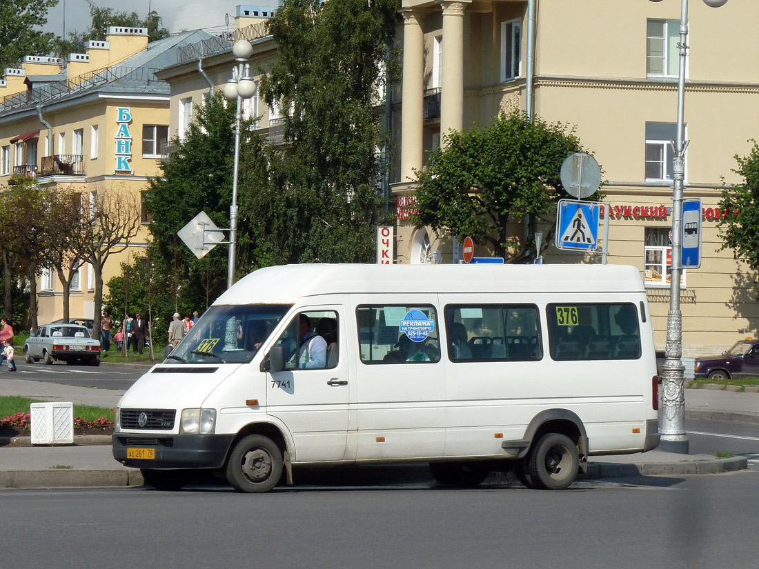 Санкт-Петербург, Volkswagen LT46 № 7741