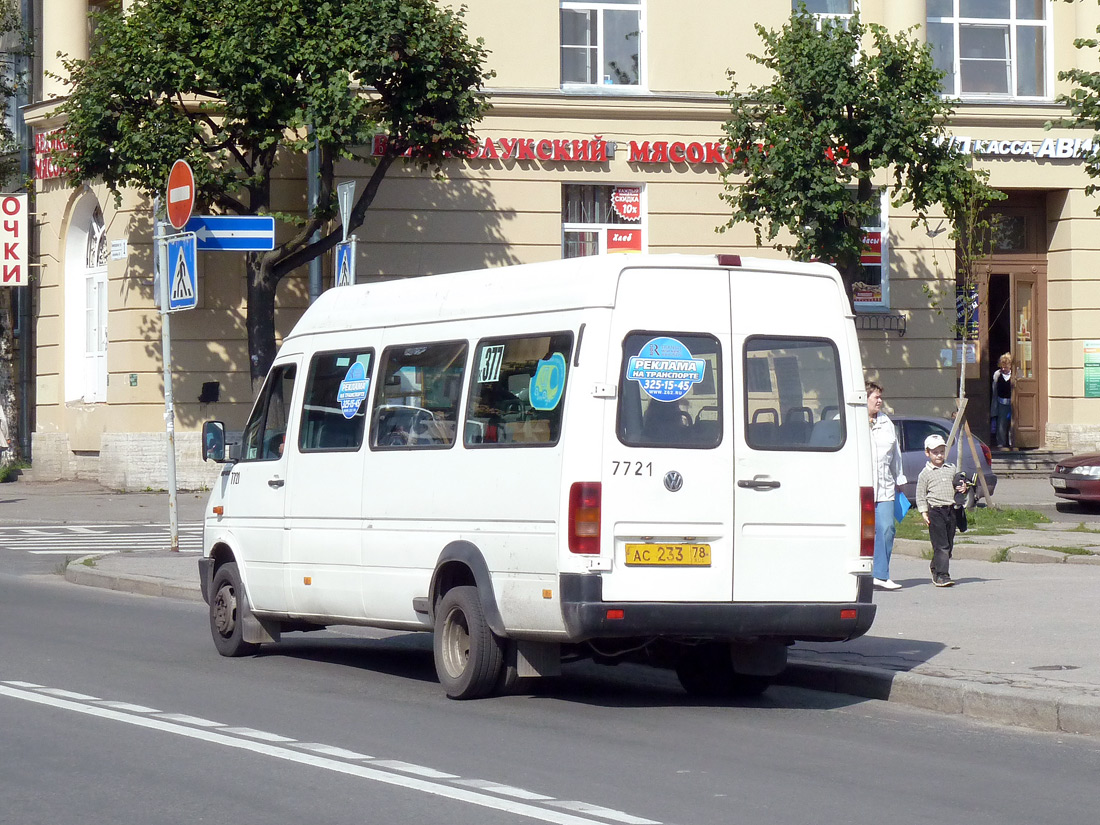 Санкт-Петербург, Volkswagen LT46 № 7721