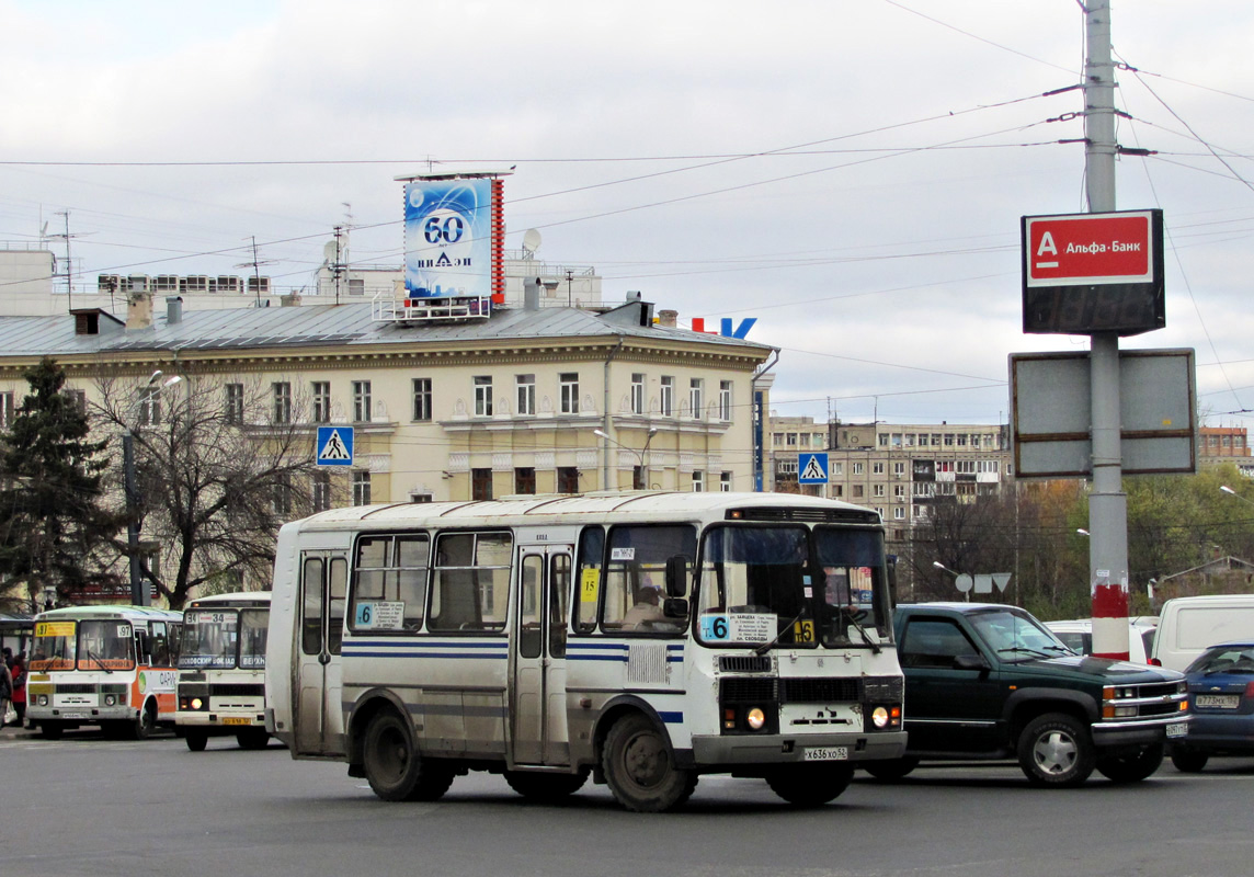 Нижегородская область, ПАЗ-32054 № Х 636 ХО 52