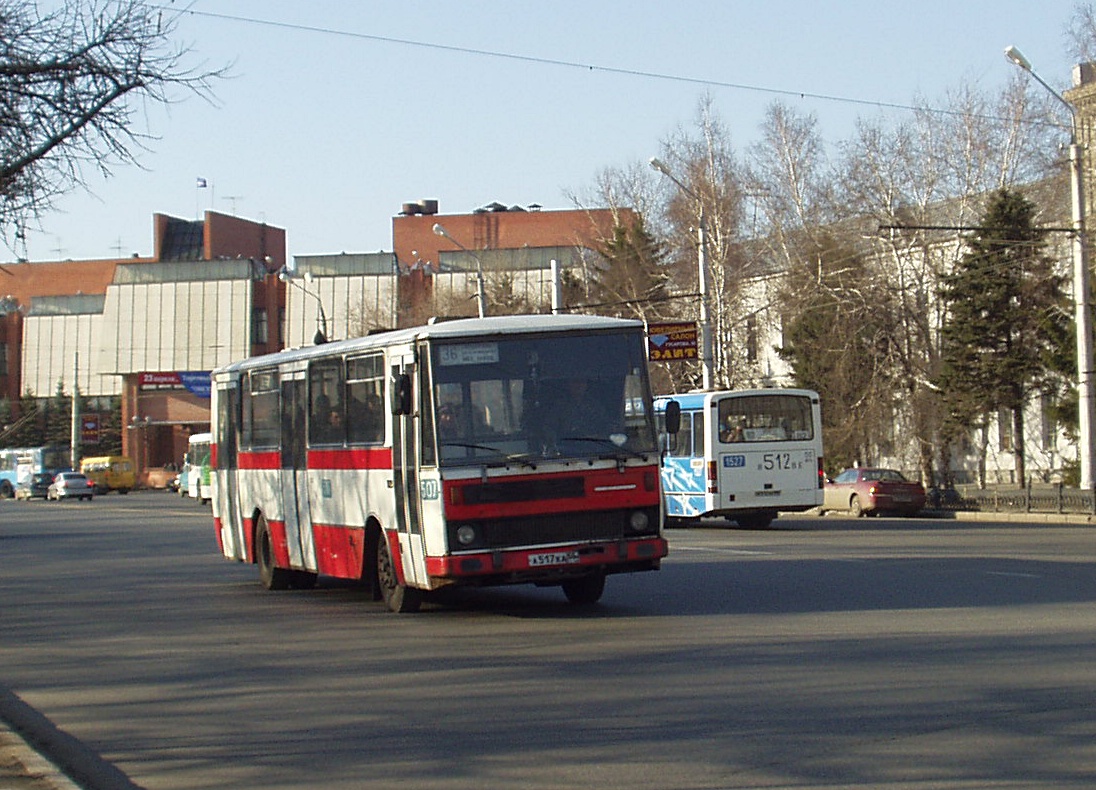 Omsk region, Karosa B732.1654 # 507