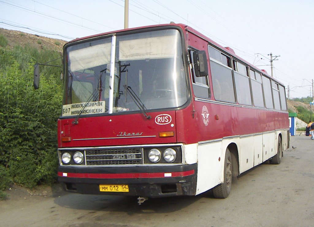 Novosibirsk region, Ikarus 250.93 # 4218