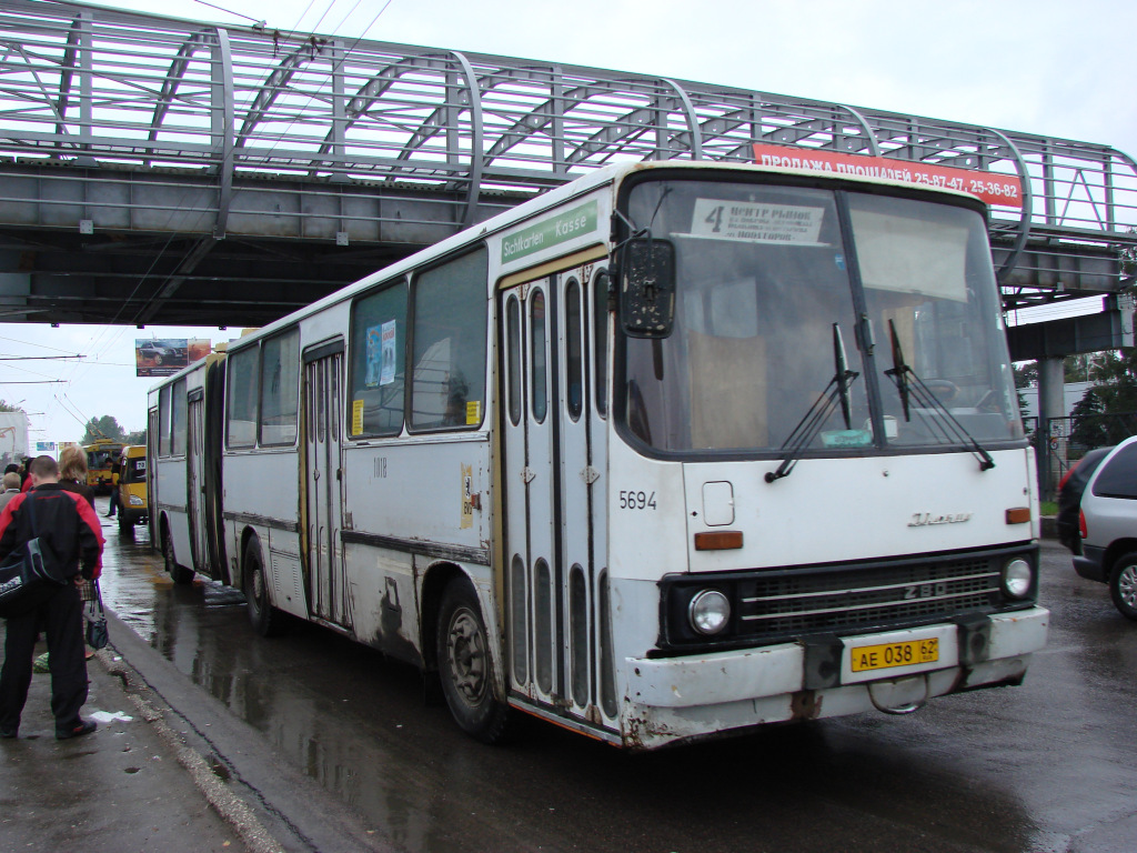 Рязанская область, Ikarus 280.02 № 1018