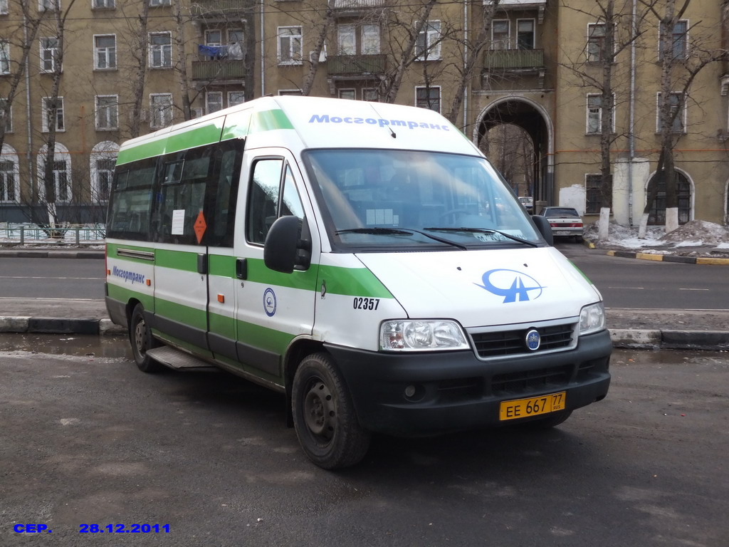 Москва, FIAT Ducato 244 CSMMC-RLL, -RTL № 02357