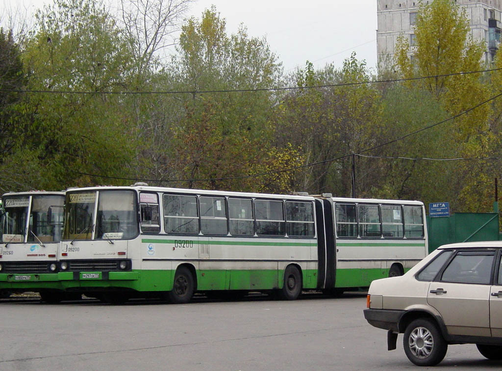 Москва, Ikarus 280.33M № 09200