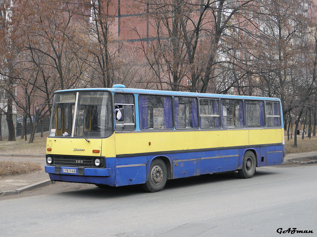 Днепропетровская область, Ikarus 260.43 № 118-74 АА