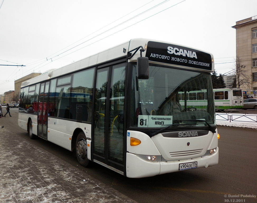 Челябинская область, Scania OmniLink II (Скания-Питер) № 5838