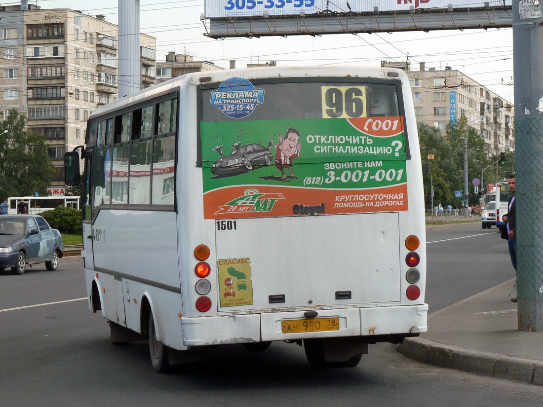 Санкт-Петербург, Otoyol M29 City II № 1501