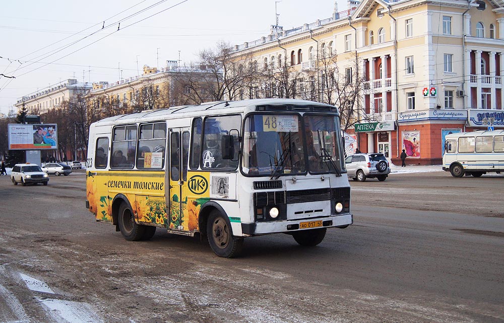 Кемеровская область - Кузбасс, ПАЗ-32053 № 523