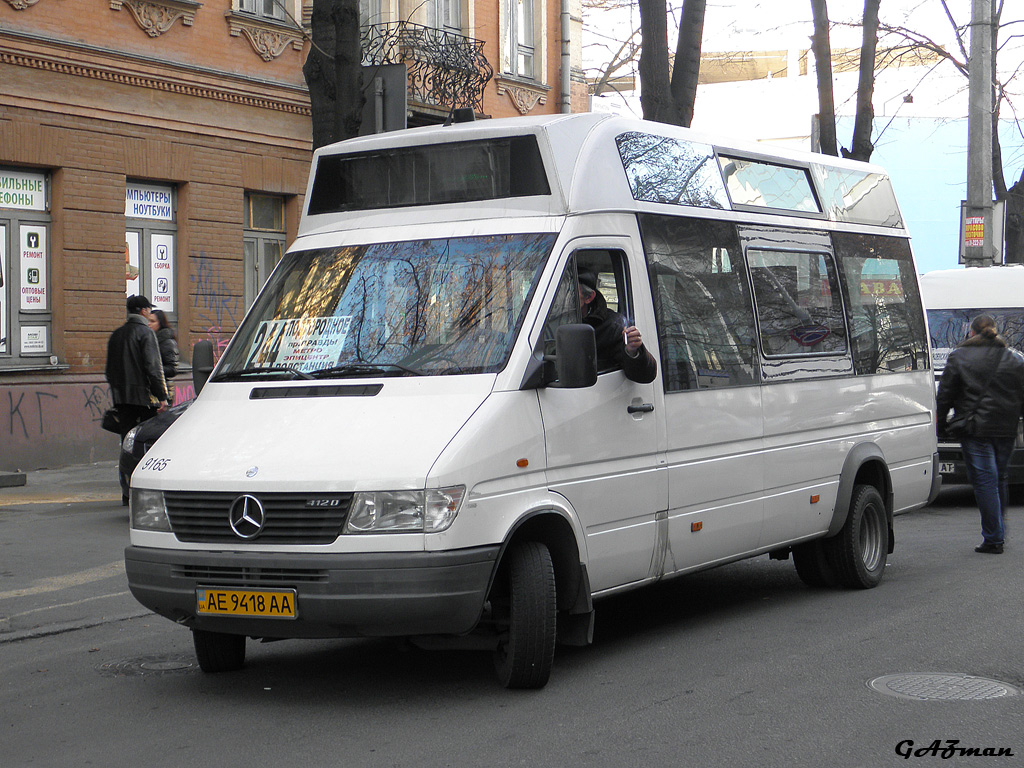 Dnepropetrovsk region, Vehixel O400 City Nr. AE 9418 AA