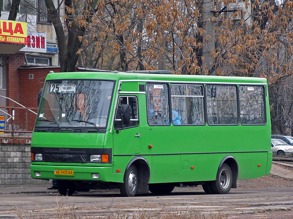 Днепропетровская область, БАЗ-А079.14 "Подснежник" № 12