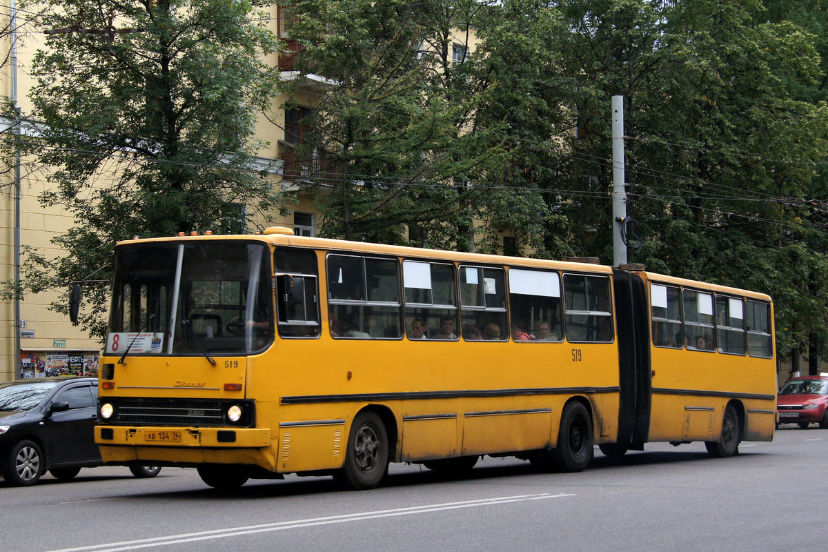 519 автобус маршрут. Икарус 280 33 Москва Мосгортранс. Икарус 280 33 внутри. 519 Автобус. 519 Автобус Москва.