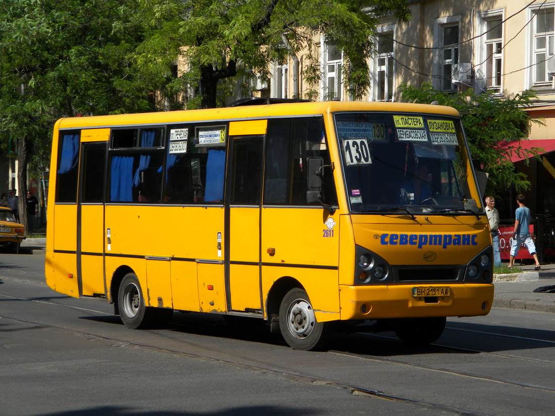 Одесская область, I-VAN A07A-22 № 2611