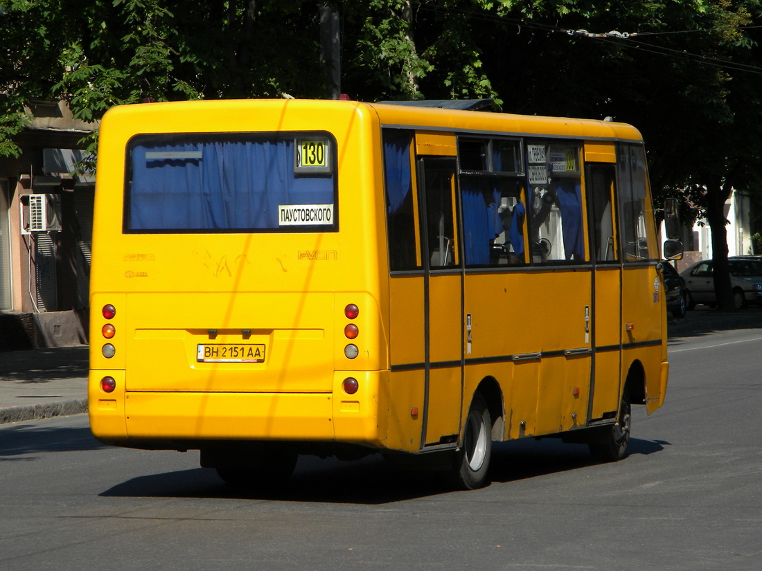 Одесская область, I-VAN A07A-22 № 2611