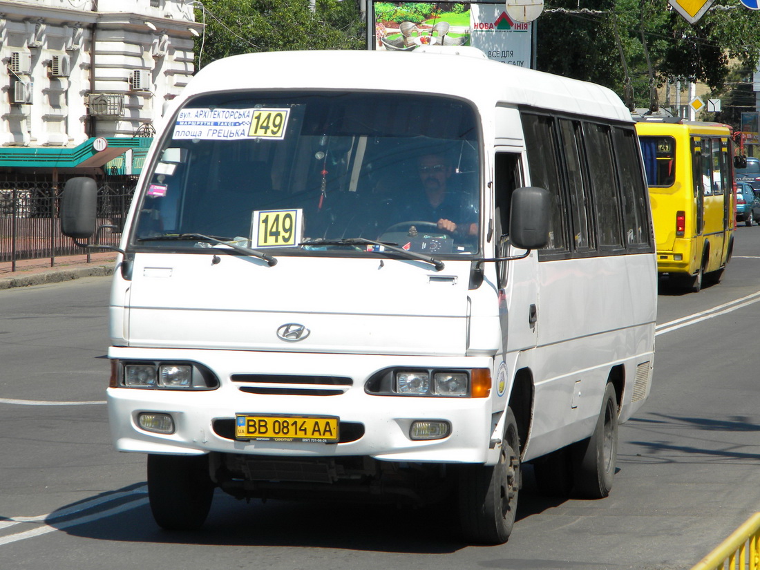 Obwód odeski, Hyundai Chorus Nr BB 0814 AA