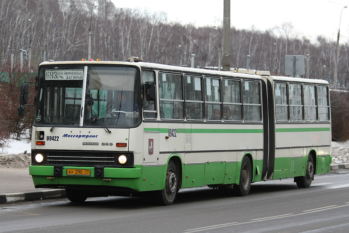 Москва, Ikarus 280.33M № 09422