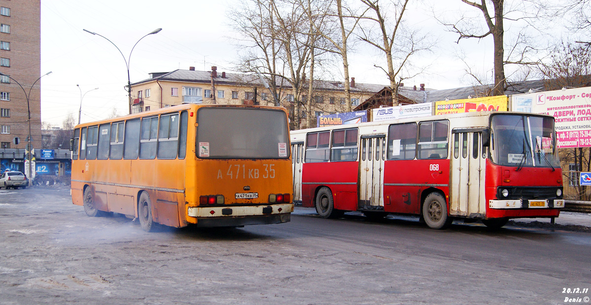 Вологодская область, Ikarus 263.01 № 071; Вологодская область, Ikarus 260.04 № 068