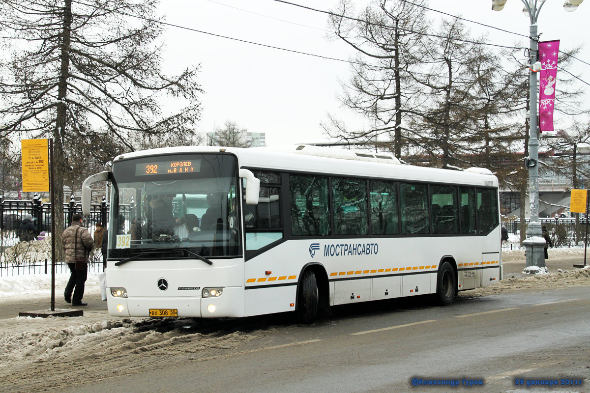 Московская область, Mercedes-Benz O345 Conecto H № 2005