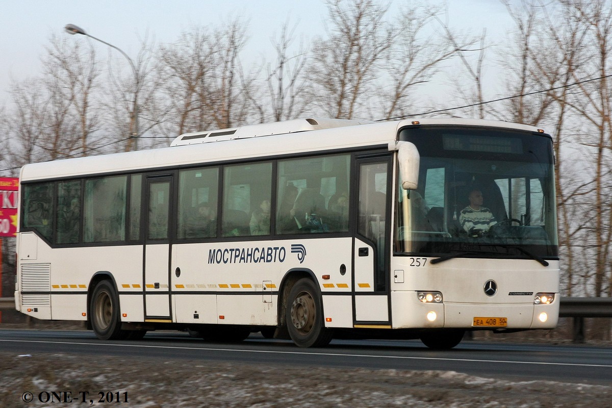 Московская область, Mercedes-Benz O345 Conecto H № 257