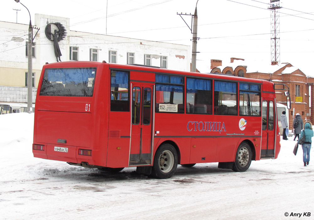 Марий Эл, КАвЗ-4235-33 № 01