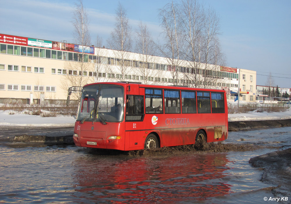 Марий Эл, КАвЗ-4235-33 № 01