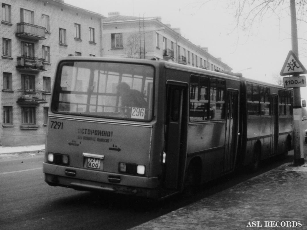 Санкт-Петербург, Ikarus 280.33 № 7291