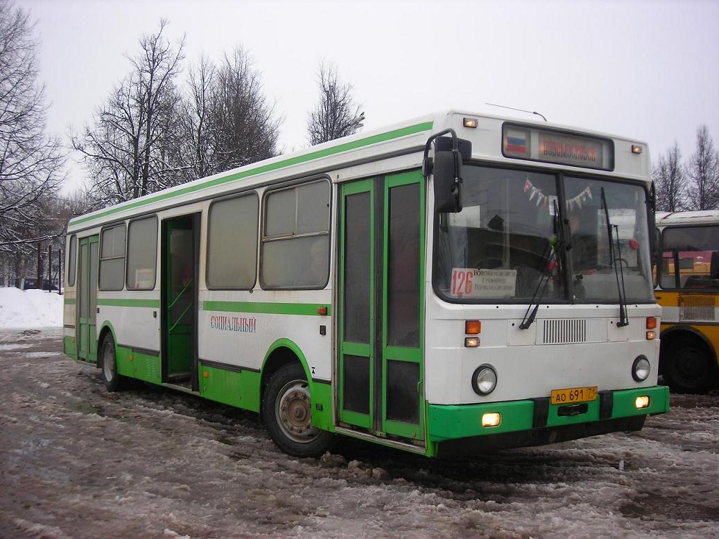 Автобус новомосковск тула