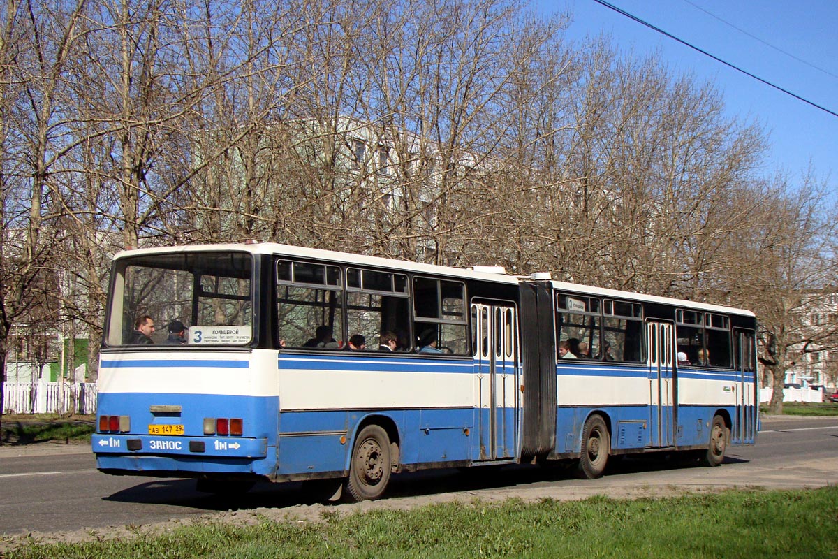 Архангельская область, Ikarus 280.10 № 2282