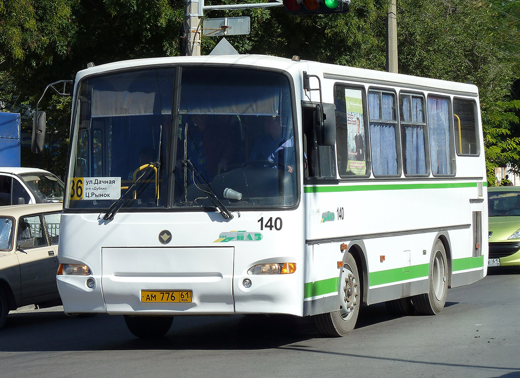 Ростовская область, ПАЗ-4230-03 № 140