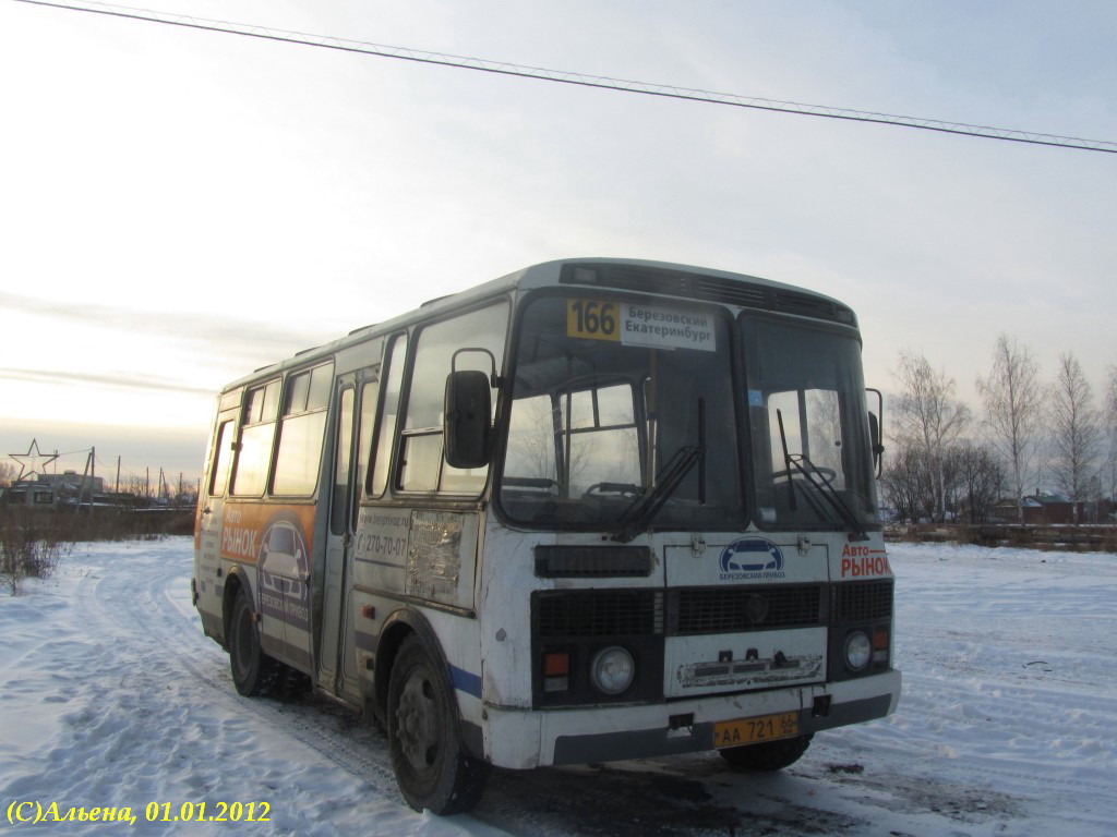 Свердловская область, ПАЗ-32053 № АА 721 66