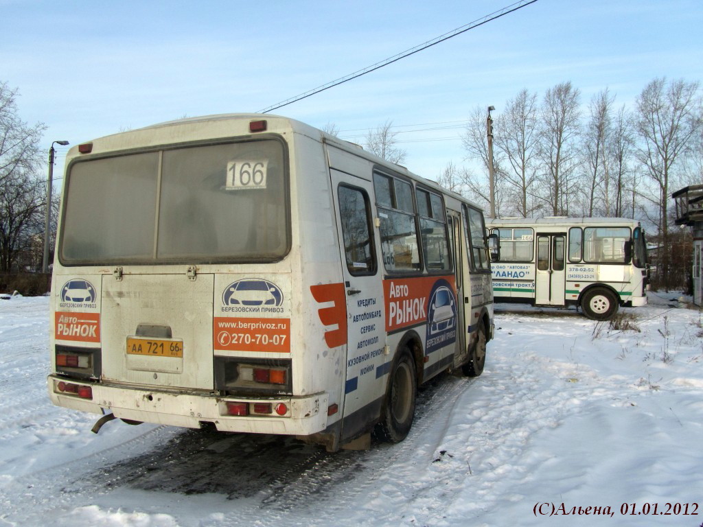 Свердловская область, ПАЗ-32053 № АА 721 66