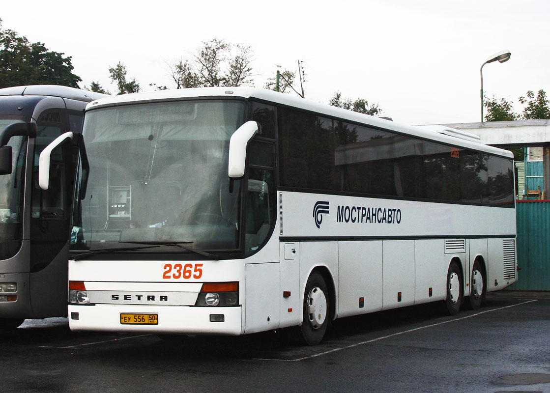 Московская область, Setra S317GT-HD № 2365