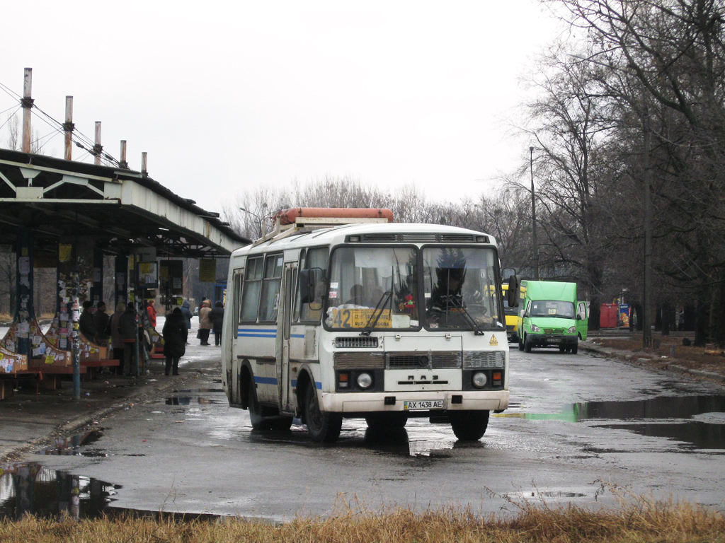 Харьковская область, ПАЗ-32054 № 056