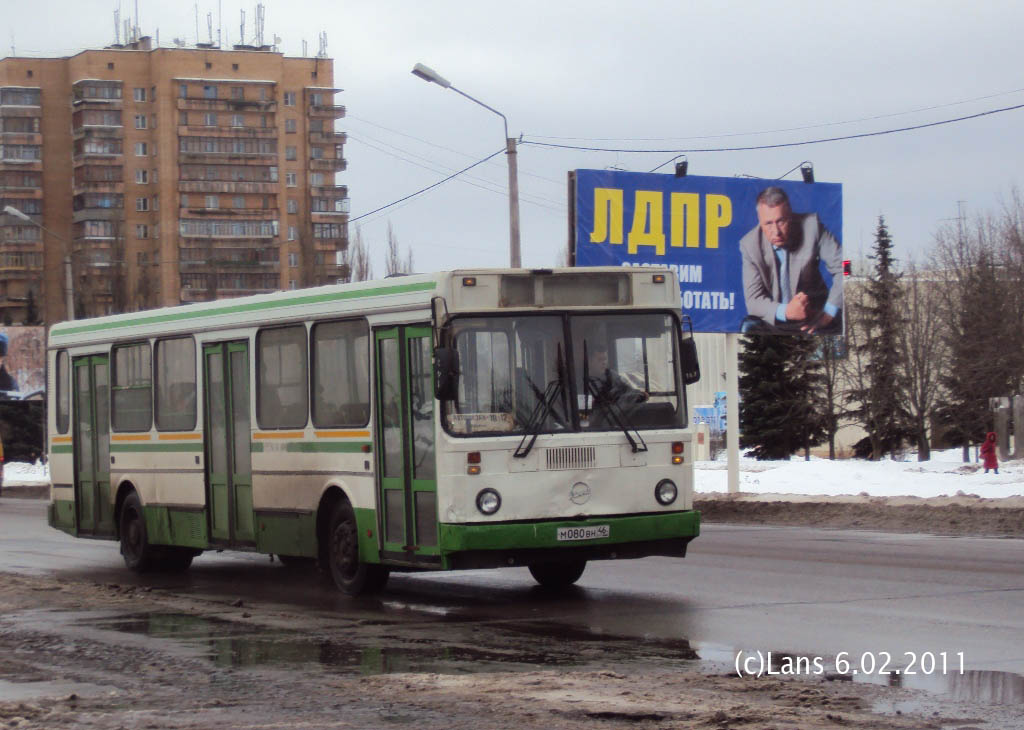 Курская область, ЛиАЗ-5256.25 № М 080 ВН 46