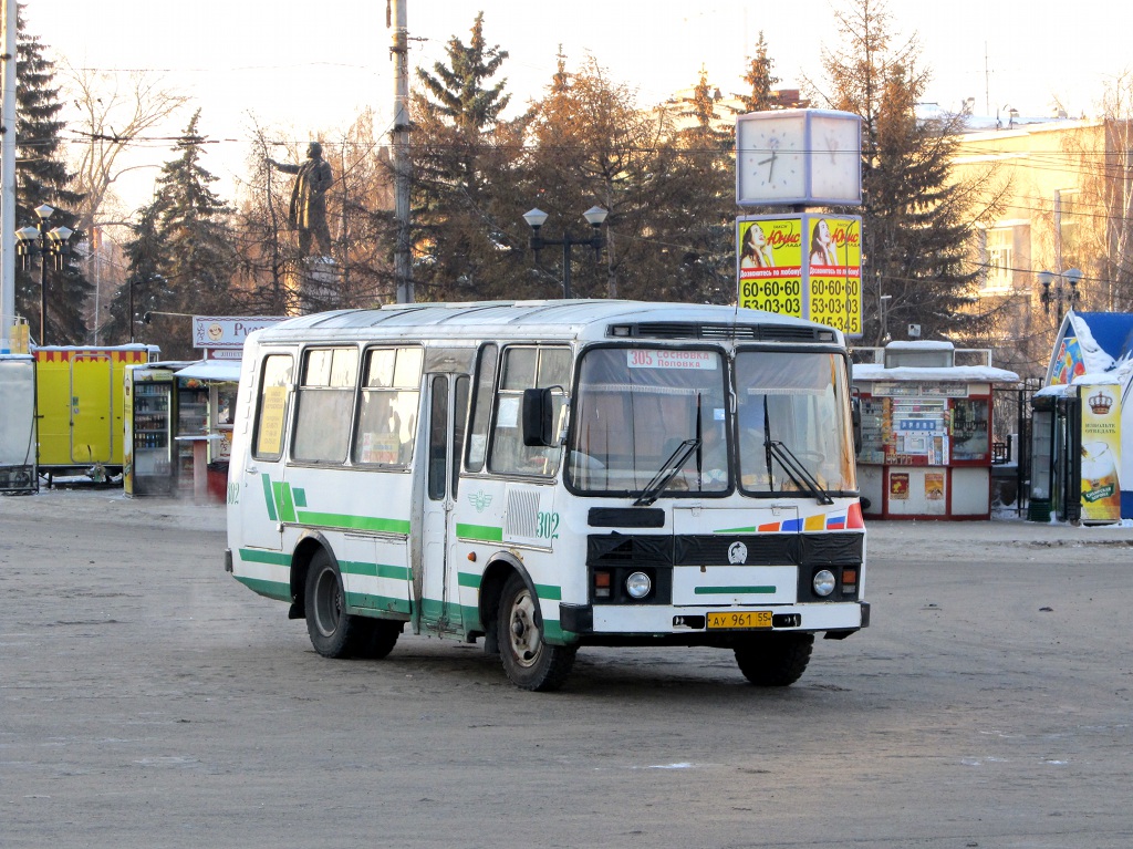Omsk region, PAZ-3205 (00) Nr. 302