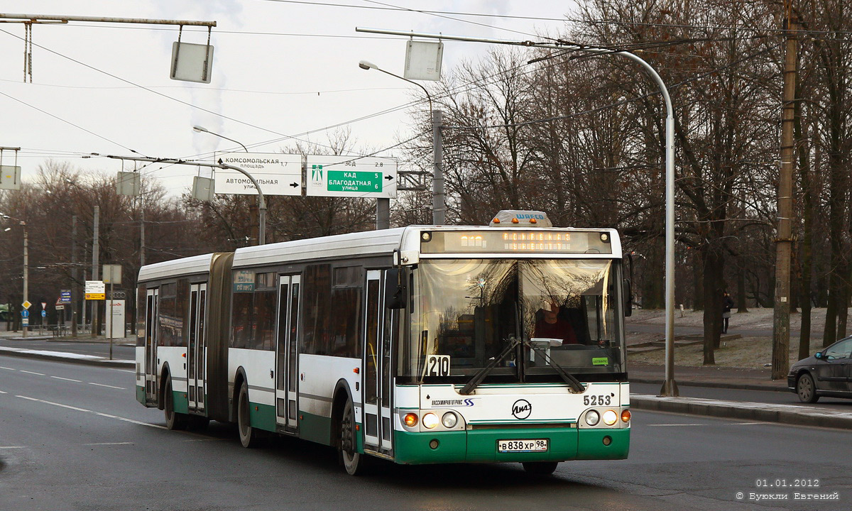 Санкт-Петербург, ЛиАЗ-6213.20 № 5253