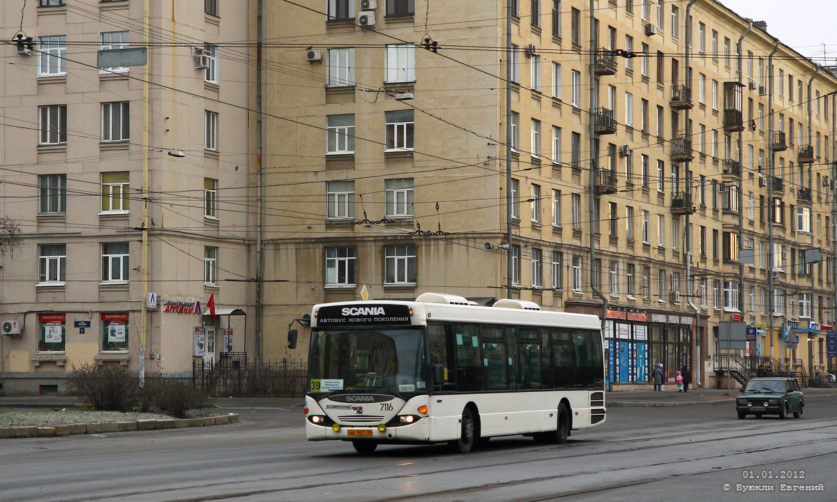 Санкт-Петербург, Scania OmniLink I (Скания-Питер) № 7116