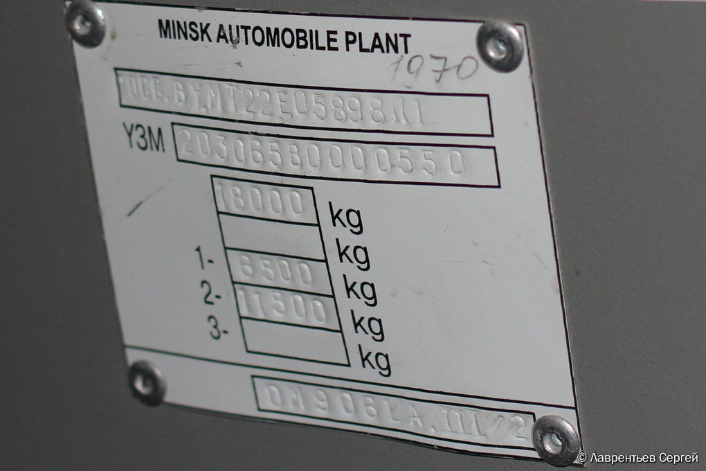 Санкт-Петербург, МАЗ-203.065 № В 903 МА 178