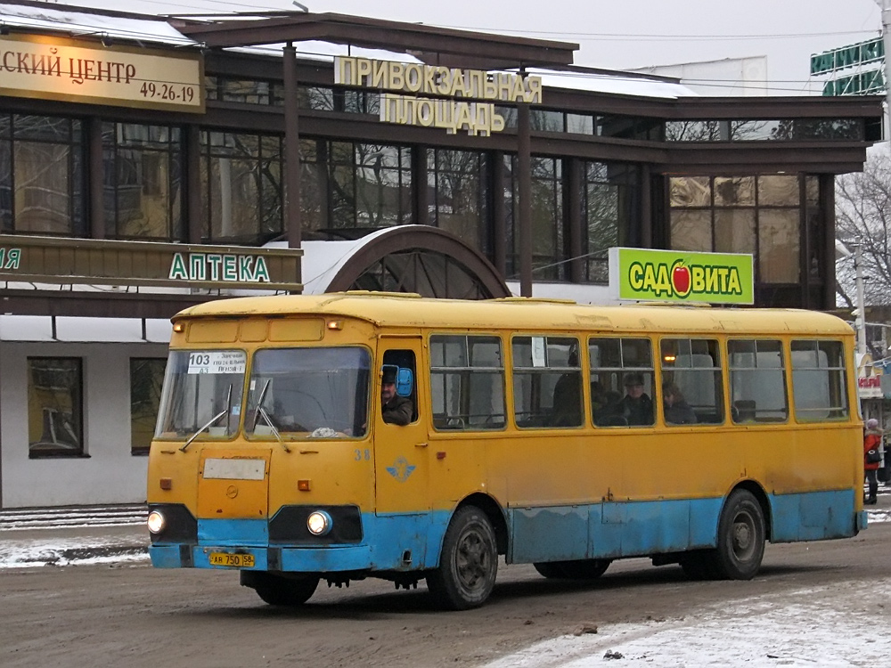 Пензенская область, ЛиАЗ-677М № 38