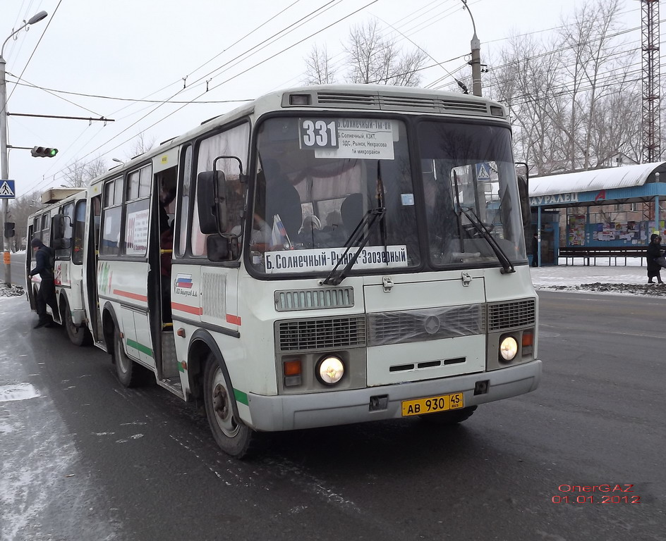 Курганская область, ПАЗ-32054 № АВ 930 45