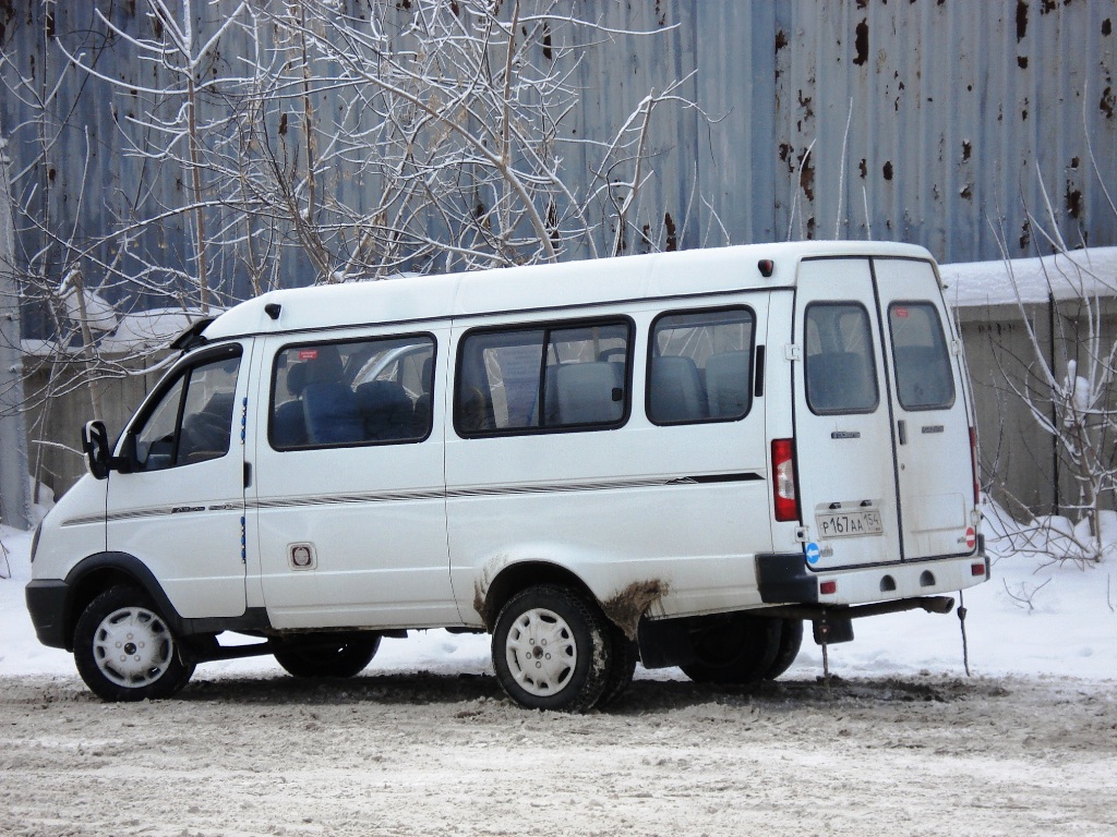 Новосибирская область, ГАЗ-322132 (XTH, X96) № Р 167 АА 154