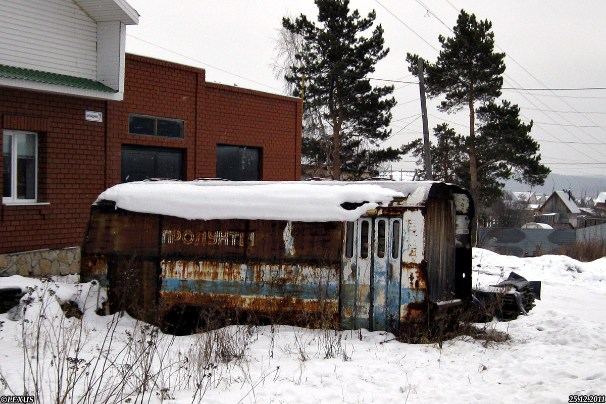 Свердловская область, ПАЗ-672М № 637