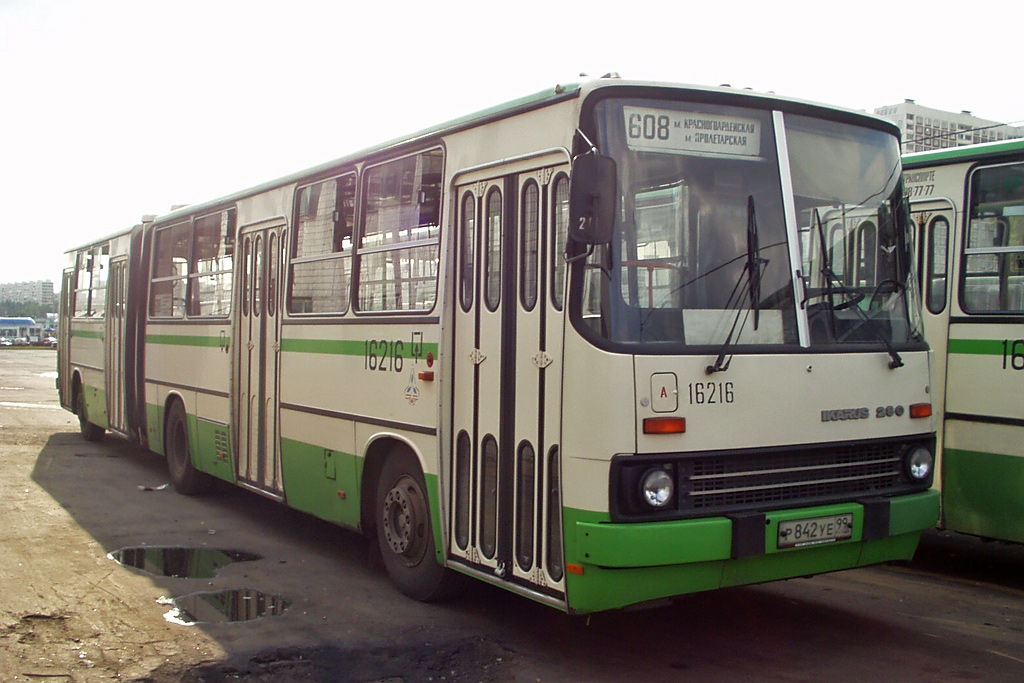 Москва, Ikarus 280.33M № 16216