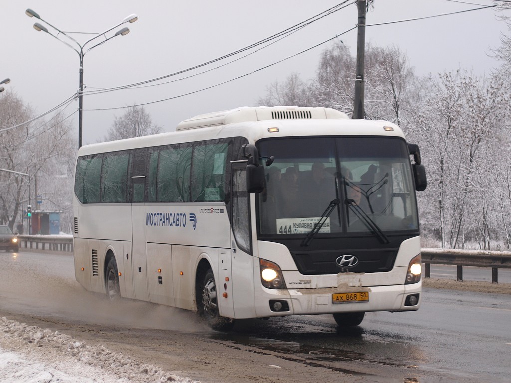 Moszkvai terület, Hyundai Universe Space Luxury sz.: 5074