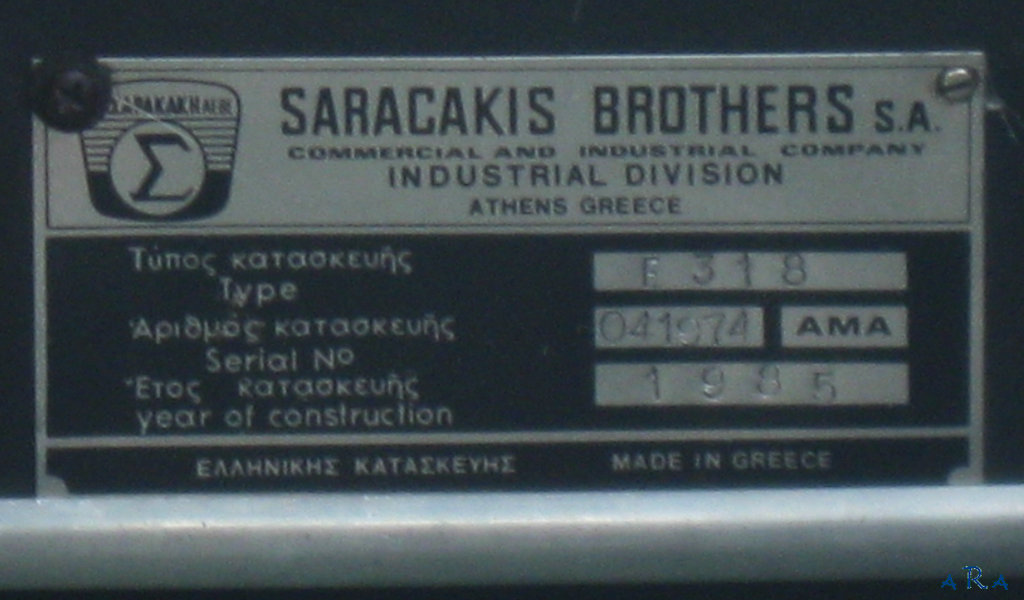 Грузия, Saracakis SBAV80 № WUW-263