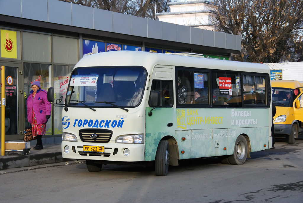 Ставропольский край, Hyundai County SWB C08 (РЗГА) № 1083