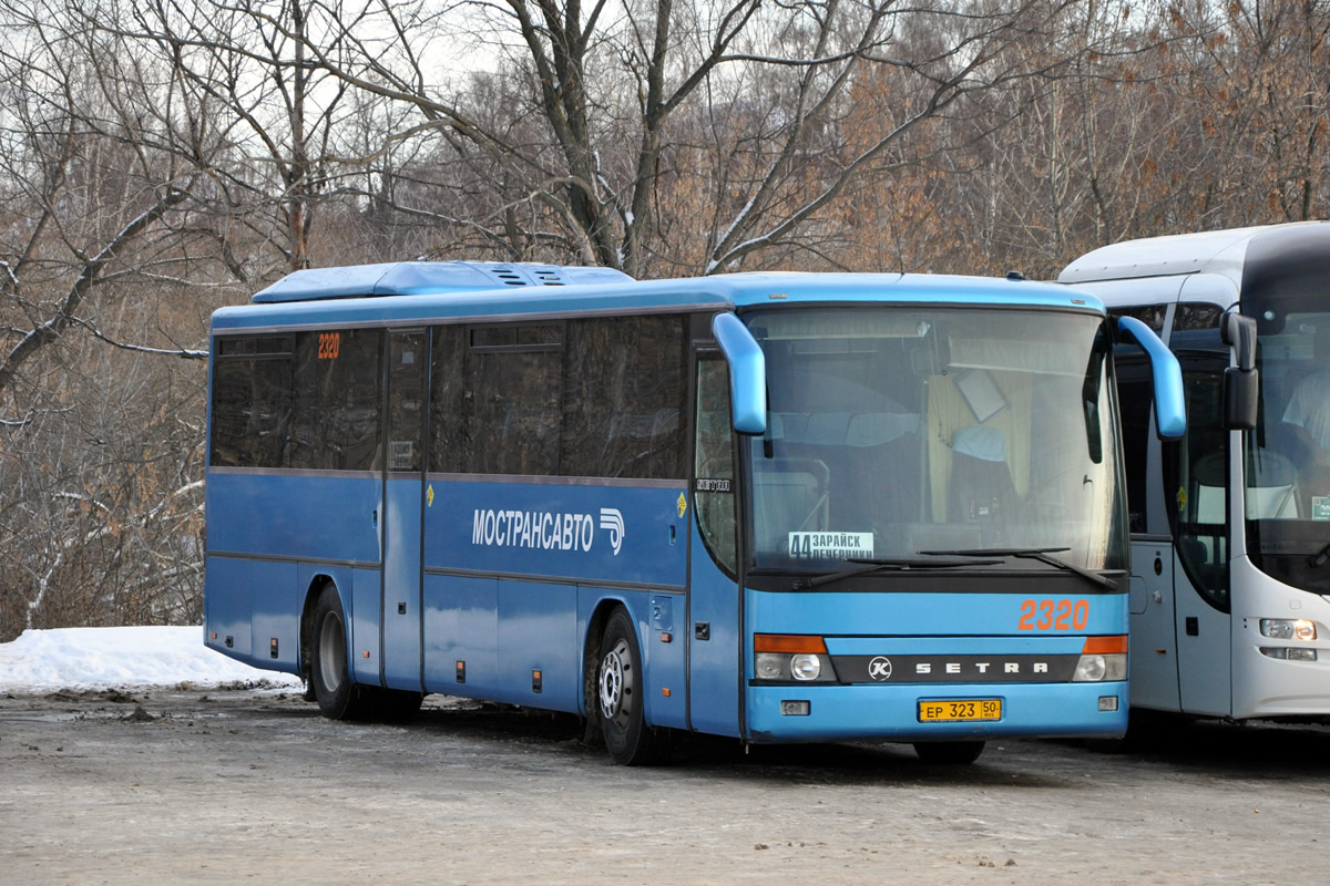 Московская область, Setra S315GT № 2320