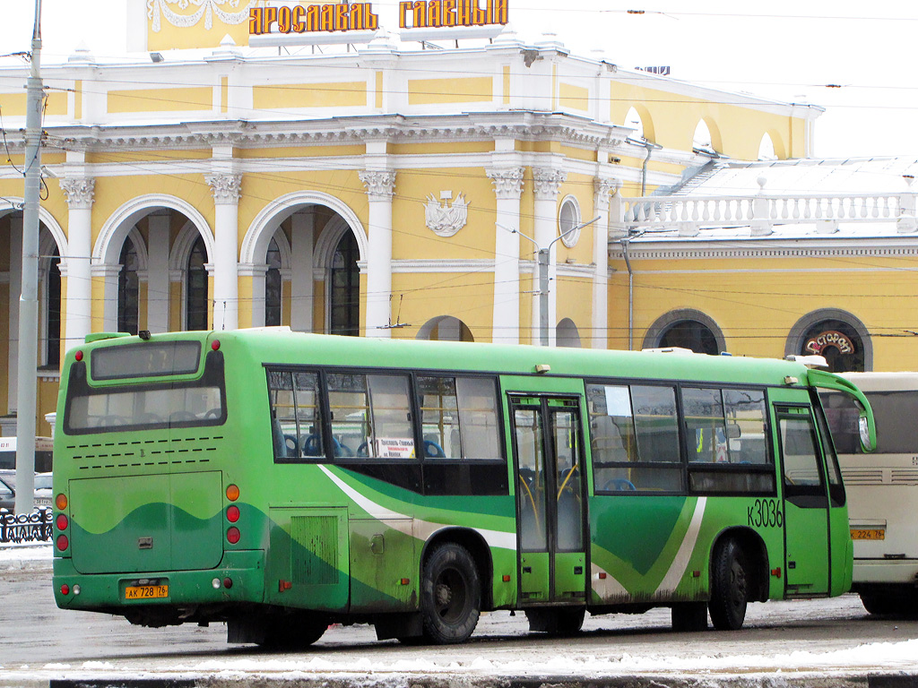 Ярославская область, Mudan MD6106KDC № к3036